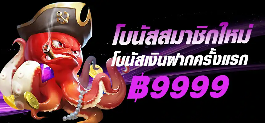 banner-hero-playerclub